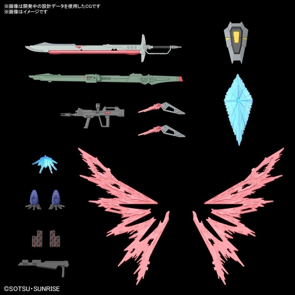 【鋼普拉】現貨 BANDAI 鋼彈SEED HG 1/144 #258 DESTINY 命運鋼彈SpecII 宙斯裝備-細節圖11
