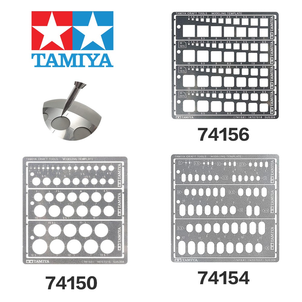 鋼普拉】現貨田宮TAMIYA 74150 74154 74156 造型刻線模板圈圈板橢圓形