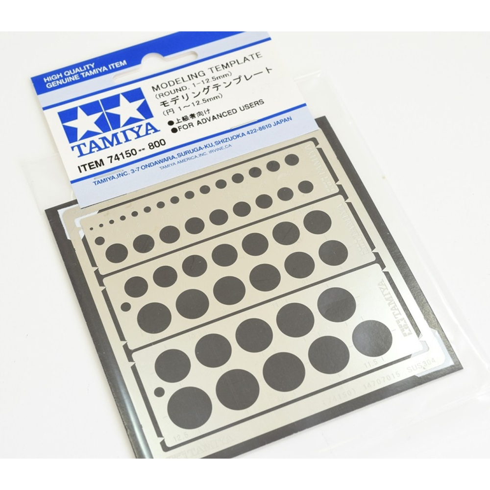 【鋼普拉】現貨 田宮 TAMIYA 74150 74154 74156 造型刻線模板 圓形板 橢圓形 方形 刻線板-細節圖2