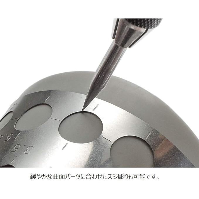 【鋼普拉】現貨 田宮 TAMIYA 74150 74154 74156 造型刻線模板 圓形板 橢圓形 方形 刻線板-細節圖5