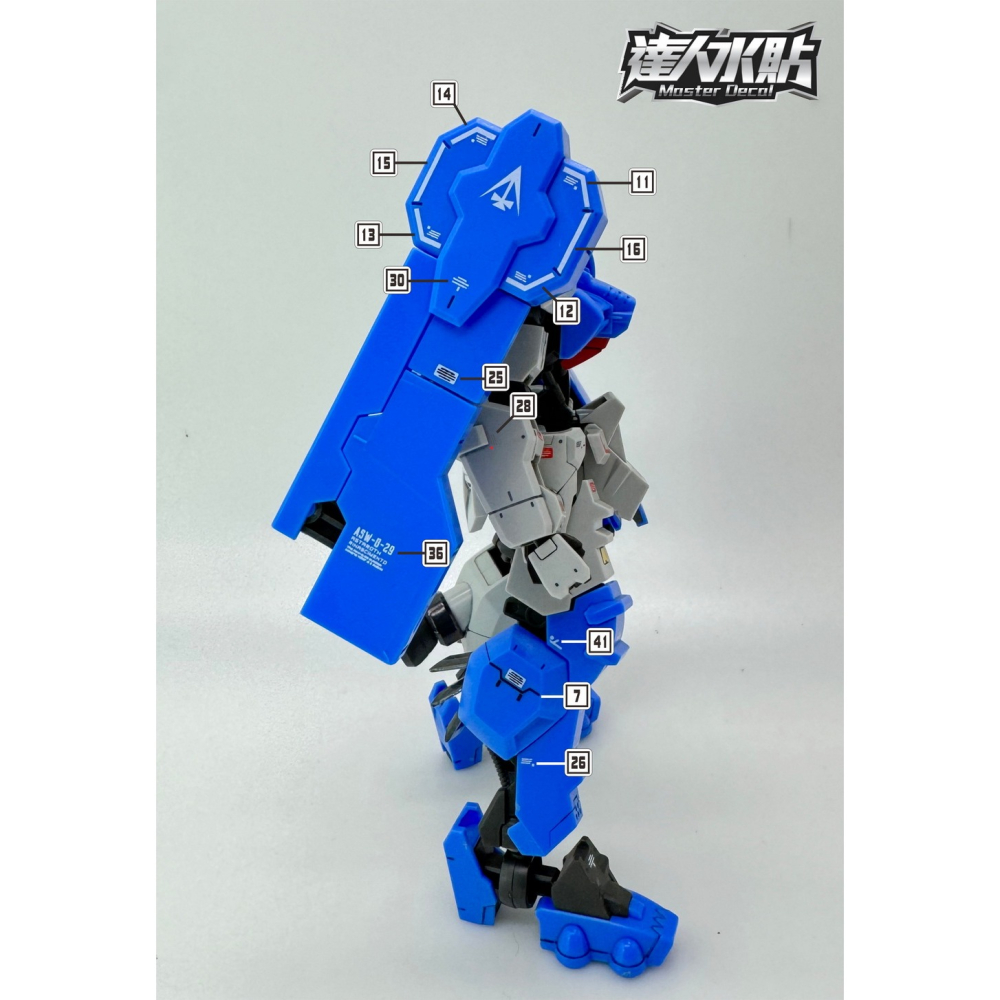 【鋼普拉】現貨 大林水貼 螢光水貼 鐵血的孤兒 月鋼 HG1/144 #039 ASTAROTH 復生型君魔鋼彈-細節圖3