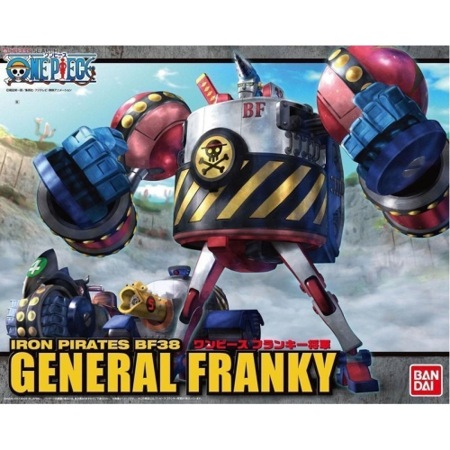 【鋼普拉】現貨 BANDAI 海賊王 航海王 ONE PIECE 新世界篇 GENERAL FRANKY 佛朗基大將軍