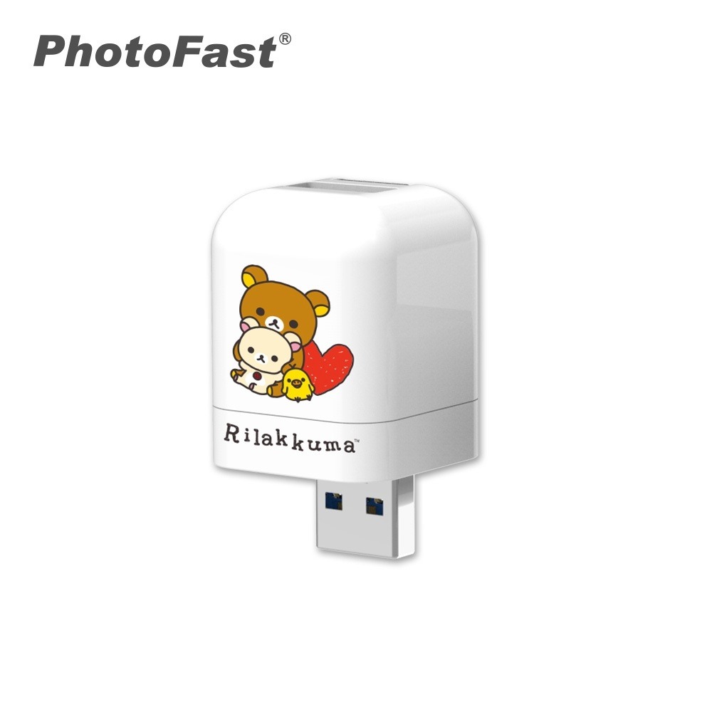 【eYe攝影】現貨 Photofast 聯名款 自動備份插頭 備份神器 充電自動備份 備份頭 充電備份 充電豆腐頭-規格圖9