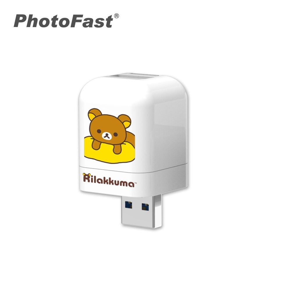 【eYe攝影】現貨 Photofast 聯名款 自動備份插頭 備份神器 充電自動備份 備份頭 充電備份 充電豆腐頭-規格圖9