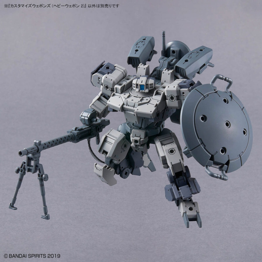 【鋼普拉】BANDAI 30MM W-30 HG RG 1/144 重武裝2 雷達罩 步槍 改裝武器組 武器配件 武器-細節圖5