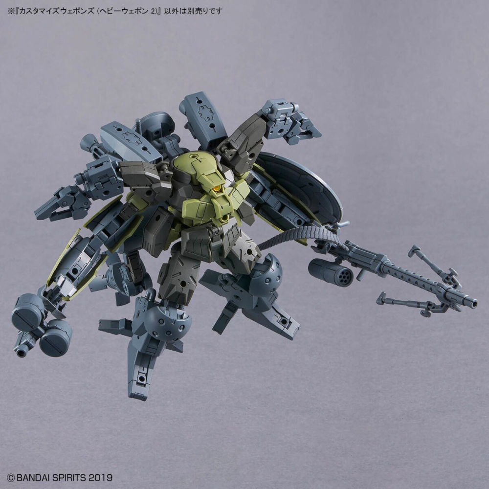 【鋼普拉】BANDAI 30MM W-30 HG RG 1/144 重武裝2 雷達罩 步槍 改裝武器組 武器配件 武器-細節圖6