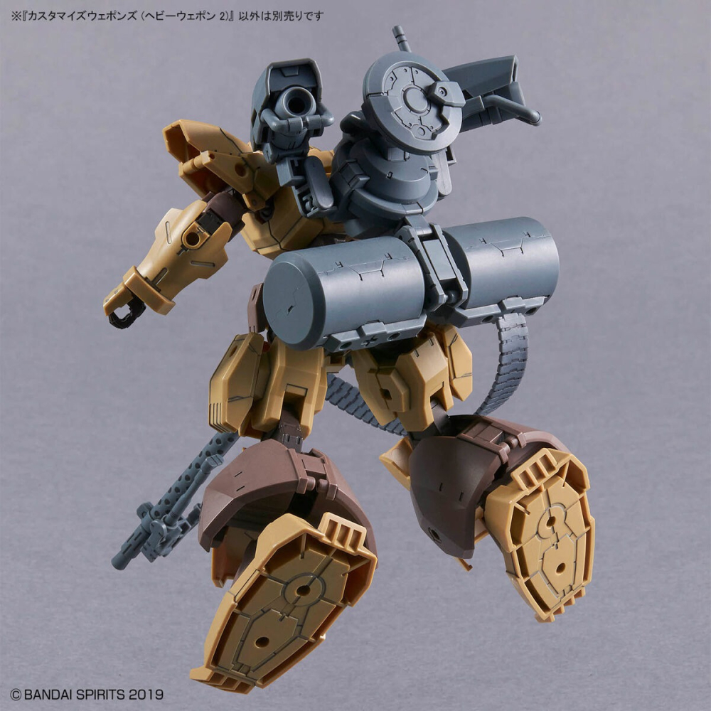 【鋼普拉】BANDAI 30MM W-30 HG RG 1/144 重武裝2 雷達罩 步槍 改裝武器組 武器配件 武器-細節圖7