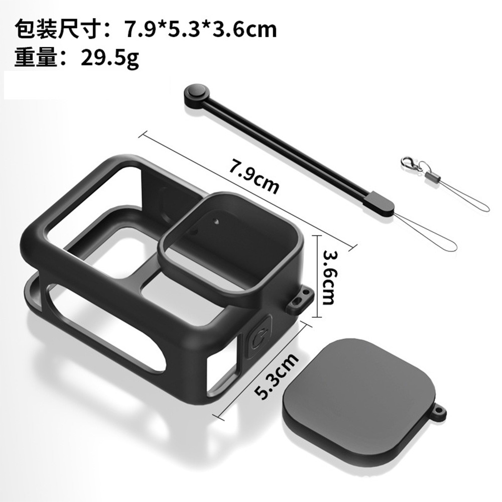 【eYe攝影】副廠配件 GoPro Hero 13 矽膠套+手腕帶+鏡頭蓋 防刮 矽膠 保護套 果凍套 矽膠套-細節圖4