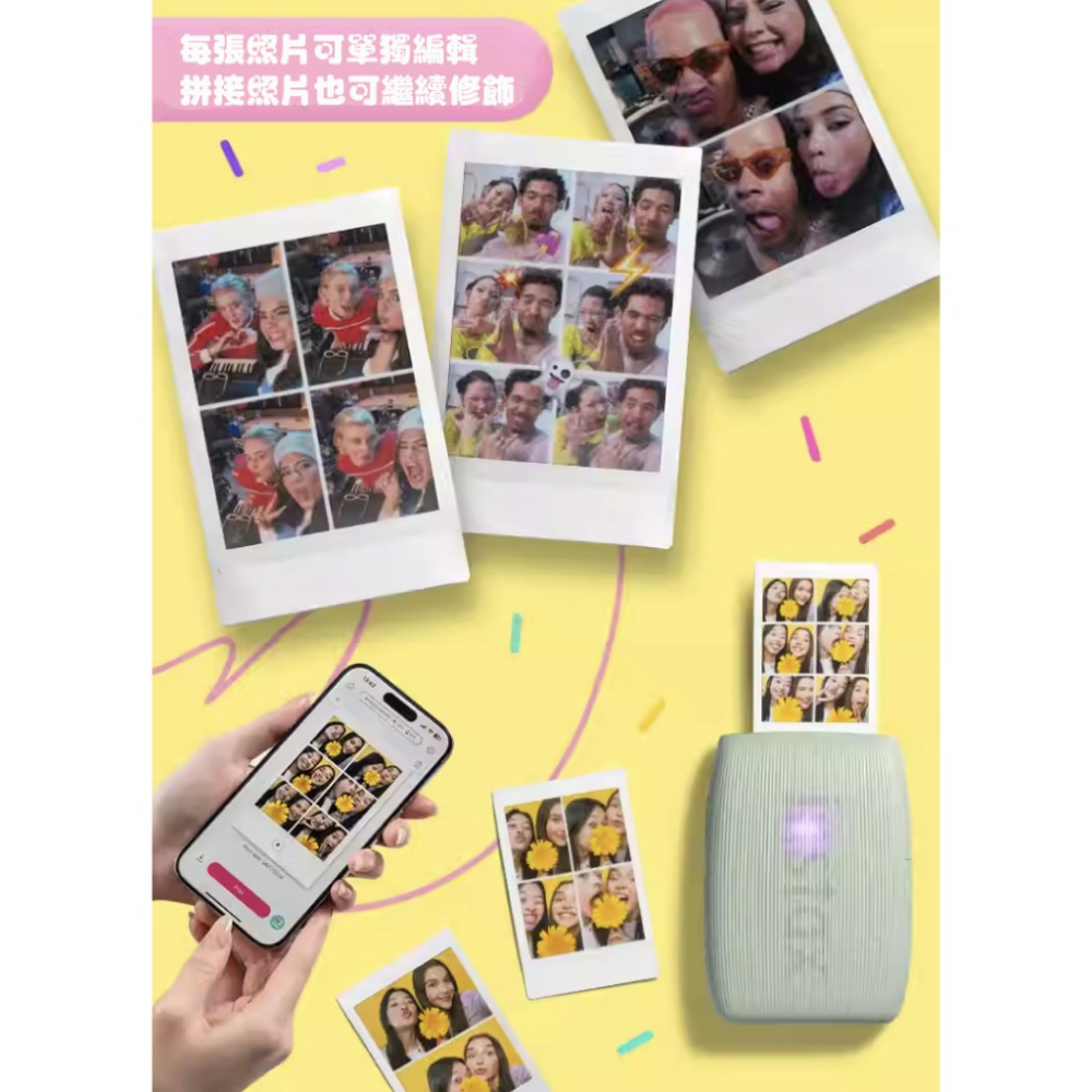 【eYe攝影】現貨 富士 Instax mini Link 3 相印機 拍立得 口袋 手機照片 APP 相片列印 平輸-細節圖4