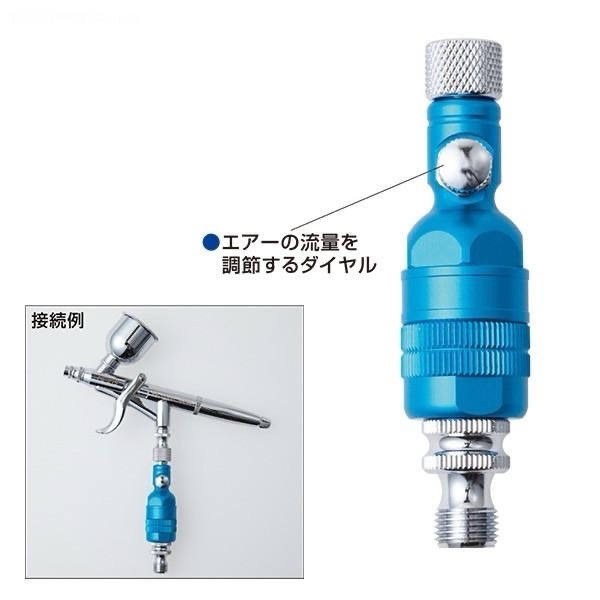 【鋼普拉】現貨 Gunze 郡氏 GSI PS388 噴筆水隔 金屬 輕量化 油水過濾器 可調式 濾水器 空壓機 濾水瓶-細節圖2