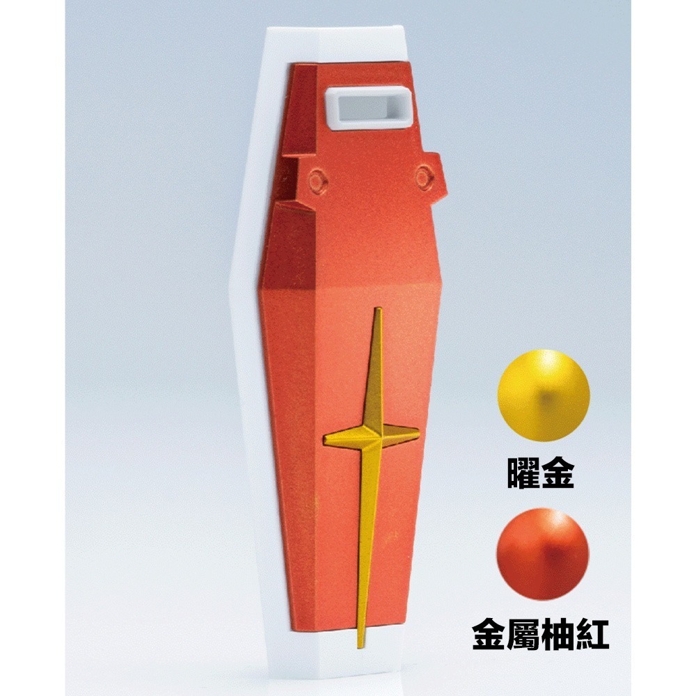 【鋼普拉】現貨 RAY 超級金屬色馬克筆EX 油性電鍍漆筆 電鍍筆 鋼彈 模型 電鍍色 上色麥克筆 鋼彈麥克筆 消色筆-細節圖9