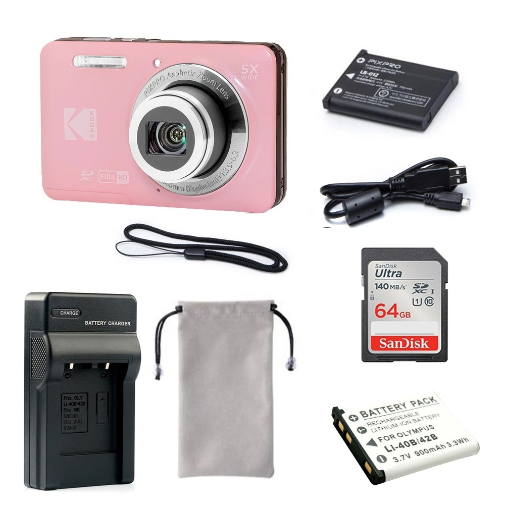 粉色 64G豪華套組