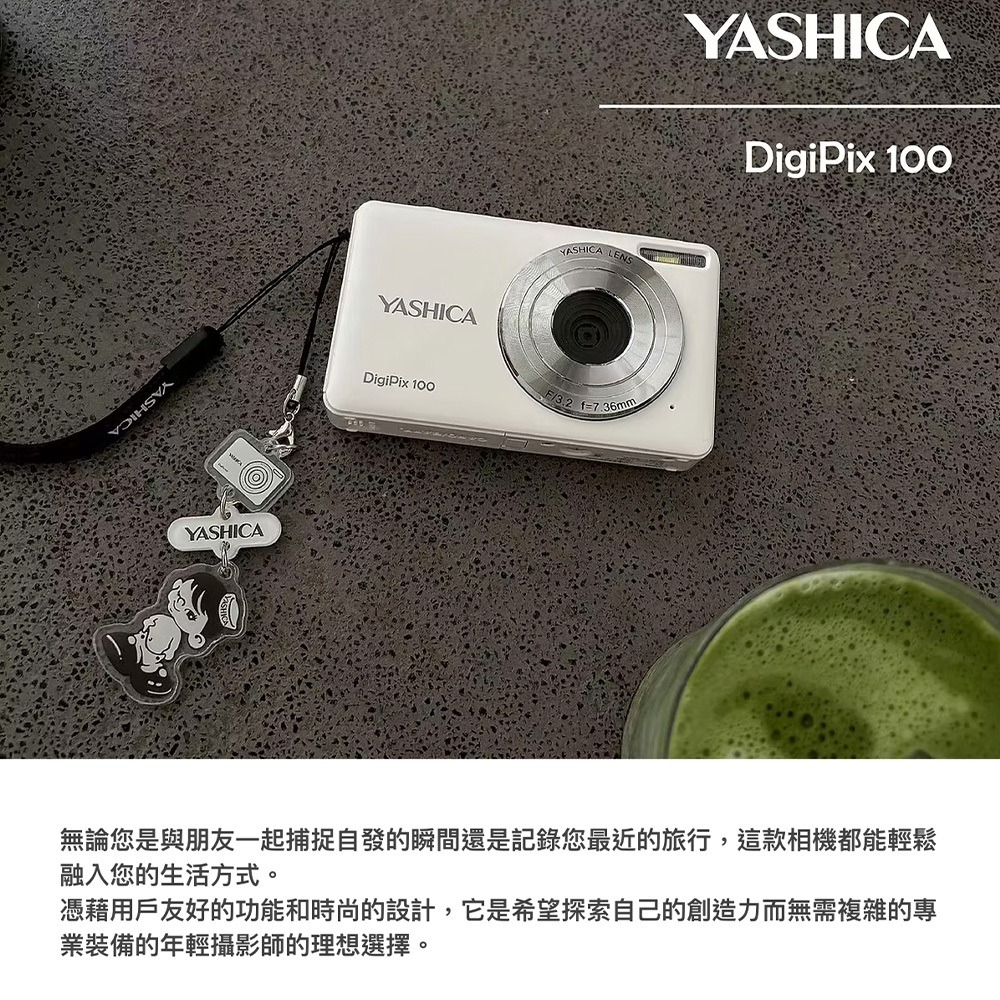 【eYe攝影】公司貨 YASHICA DigiPix 100 數位相機 文青相機 傻瓜相機 小朋友 聖誕禮物 交換禮物-細節圖2