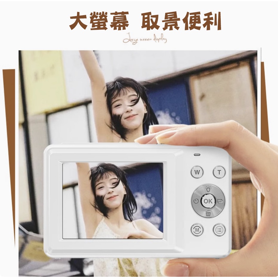 【eYe攝影】現貨 公司貨 YASHICA DigiMATE 數位相機 文青相機 傻瓜相機 生日禮物 交換禮物-細節圖4