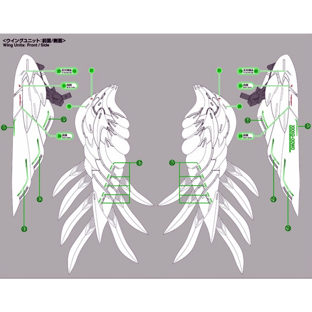 【鋼普拉】現貨 雪焰水貼 螢光版 MGSD WING GUNDAM ZERO 飛翼鋼彈零式 天使鋼彈-細節圖4