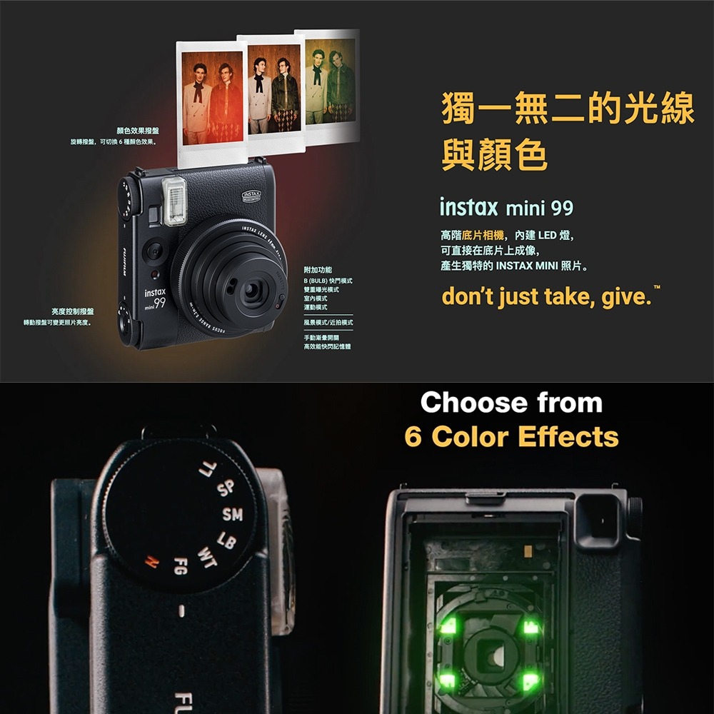 【eYe攝影】全新 FUJIFILM 富士 Instax MINI 99 拍立得相機 馬上看 即可拍 高階底片 平輸-細節圖5