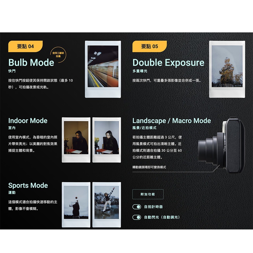 【eYe攝影】全新 FUJIFILM 富士 Instax MINI 99 拍立得相機 馬上看 即可拍 高階底片 平輸-細節圖7