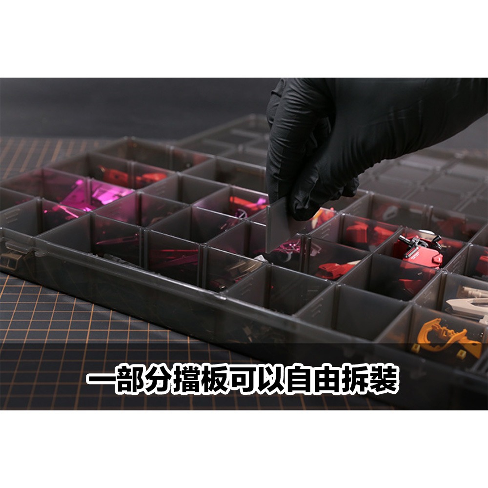 【eYe攝影】現貨 DSPIAE 迪斯派 砂紙收納盒 零件盒 模型工具收納盒 零件收納 砂紙海綿砂紙 專用 工具收納-細節圖6