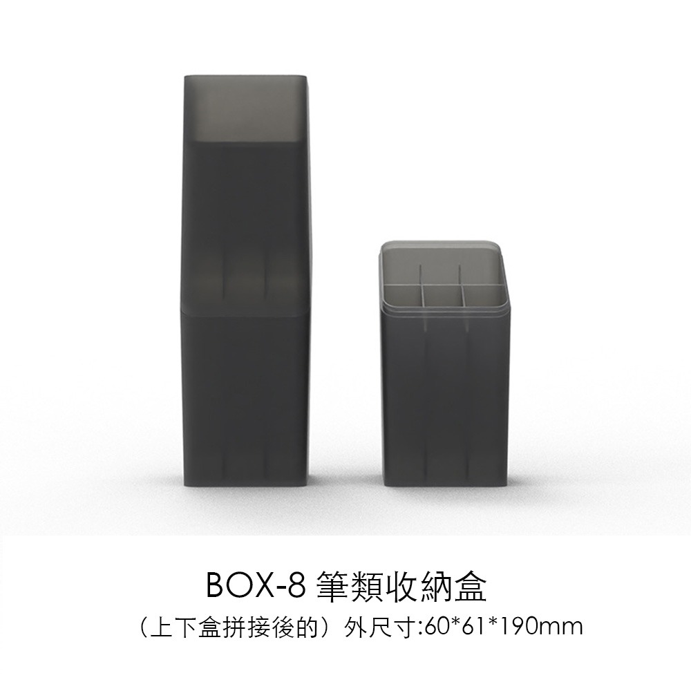 【eYe攝影】現貨 DSPIAE 迪斯派 砂紙收納盒 零件盒 模型工具收納盒 零件收納 砂紙海綿砂紙 專用 工具收納-細節圖8