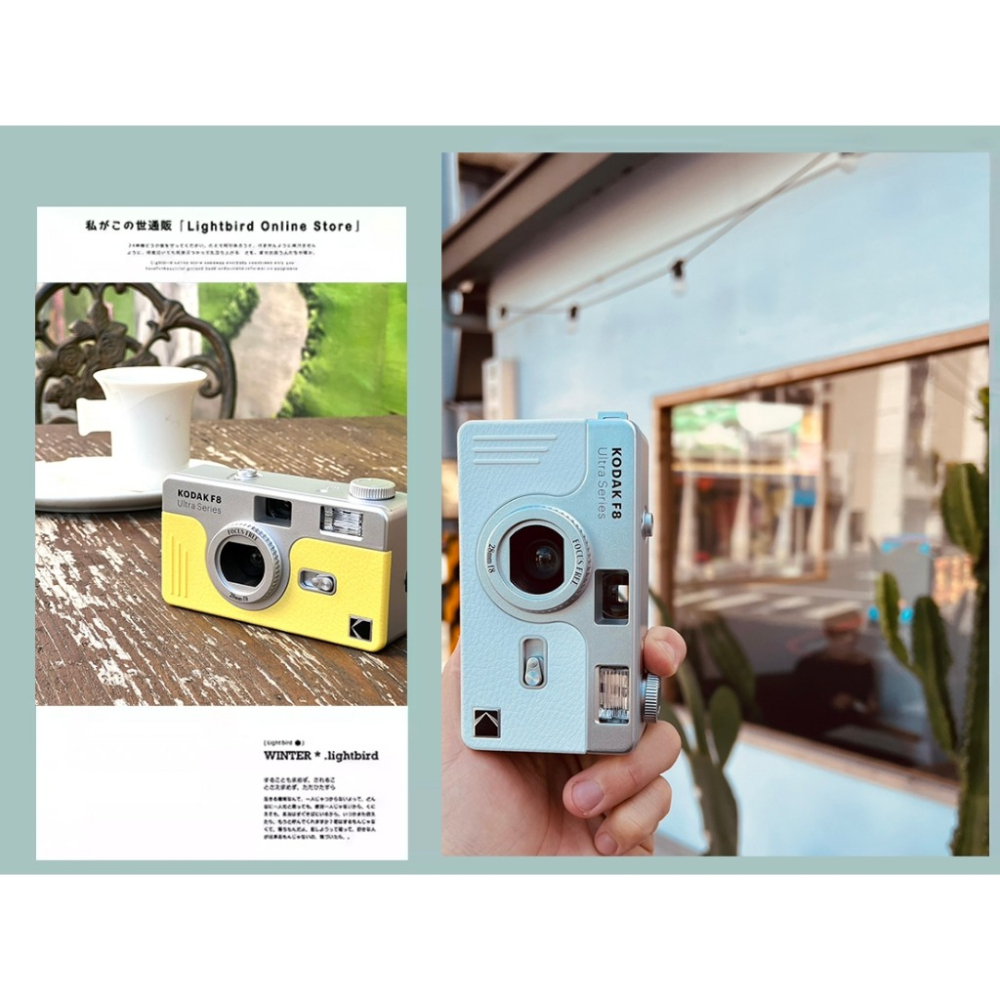 【eYe攝影】新款現貨 含發票+電池 柯達 KODAK F8 復古 底片相機 可換底片 全格相機 傻瓜相機 膠卷-細節圖4