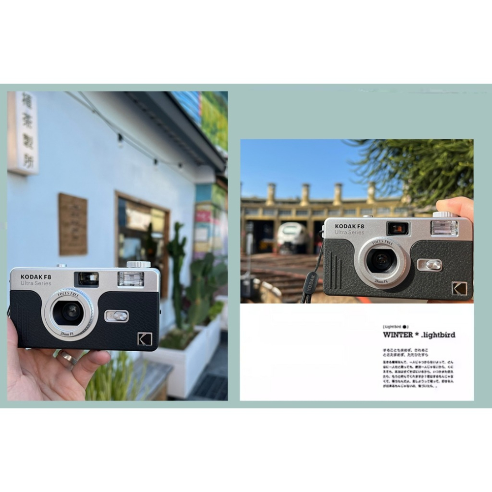 【eYe攝影】新款現貨 含發票+電池 柯達 KODAK F8 復古 底片相機 可換底片 全格相機 傻瓜相機 膠卷-細節圖7