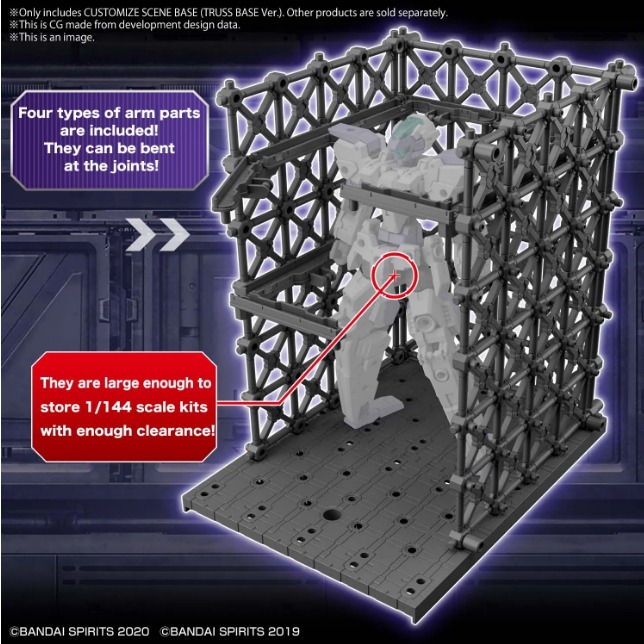 【鋼普拉】現貨 BANDAI 30MM 改裝用 改造用 場景台座 桁架基地版本 格納庫 1/144 展示架 收納盒-細節圖7
