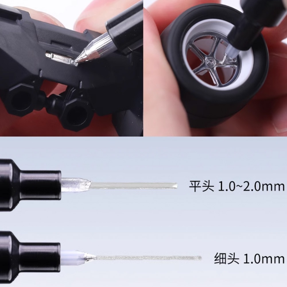 【鋼普拉】現貨 RAY 鏡面電鍍筆 電鍍銀 鏡面電鍍 油性漆 油性筆 電鍍色 消色筆 鋼彈 模型 上色工具 電鍍麥克筆-細節圖5