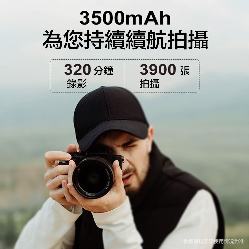 【eYe攝影】現貨 RING TEAM LPE19 LPE4N 副廠電池 適用 佳能 R1 R3 1DX2 1DX3-細節圖2