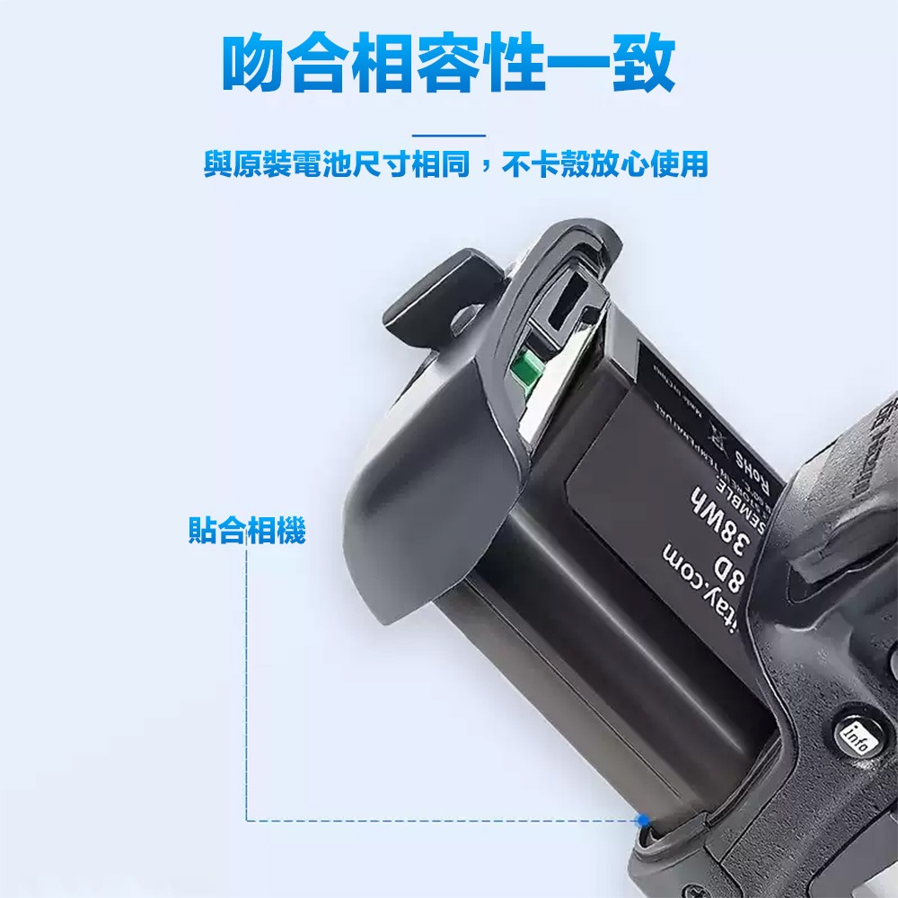 【eYe攝影】現貨 RING TEAM LPE19 LPE4N 副廠電池 適用 佳能 R1 R3 1DX2 1DX3-細節圖3