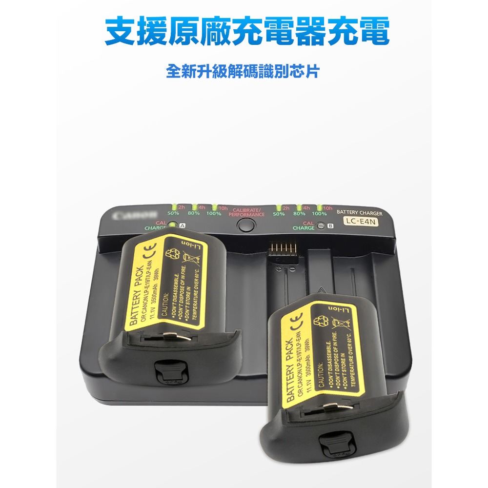 【eYe攝影】現貨 RING TEAM LPE19 LPE4N 副廠電池 適用 佳能 R1 R3 1DX2 1DX3-細節圖6