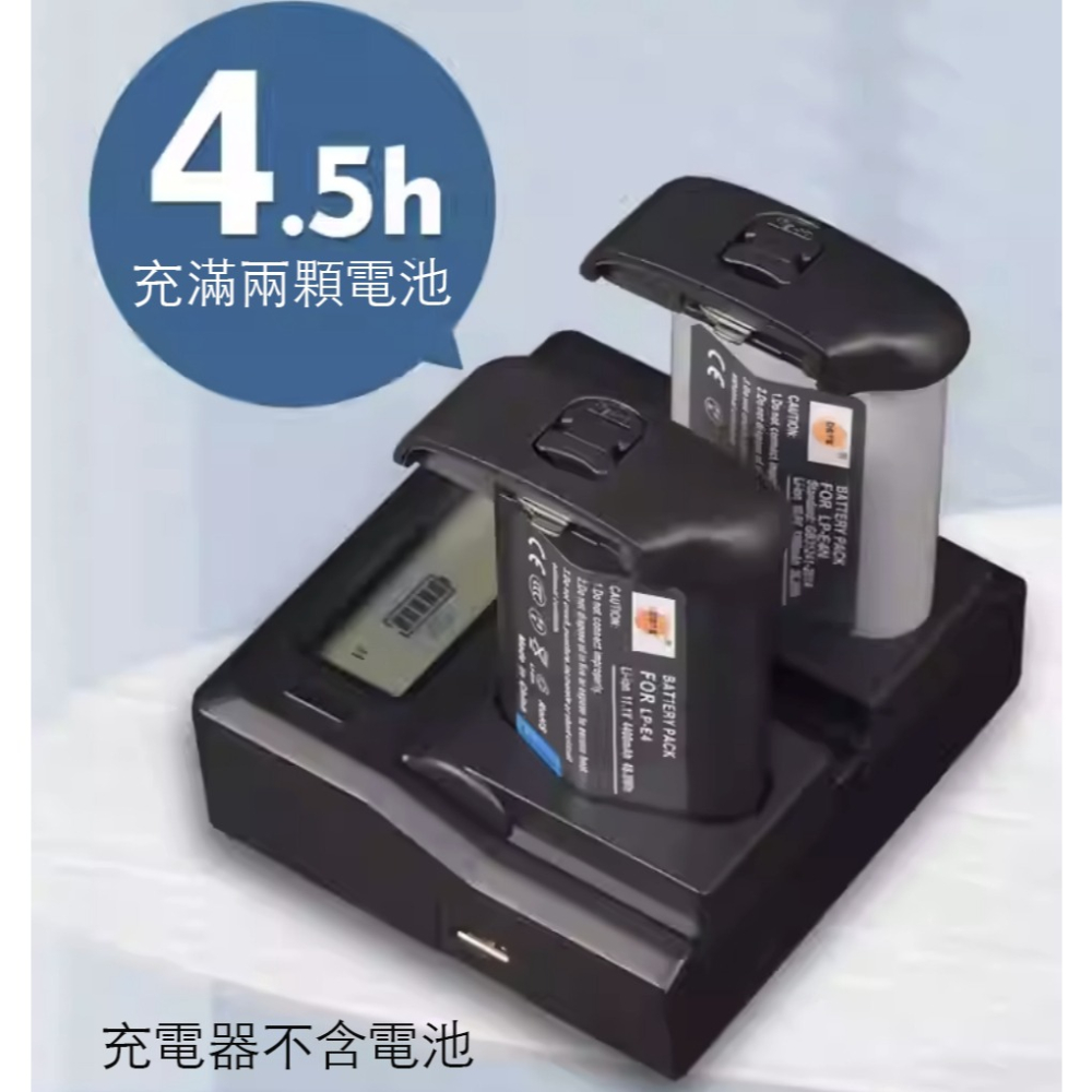 【eYe攝影】現貨 RING TEAM LPE19 LPE4N 副廠電池 適用 佳能 R1 R3 1DX2 1DX3-細節圖9