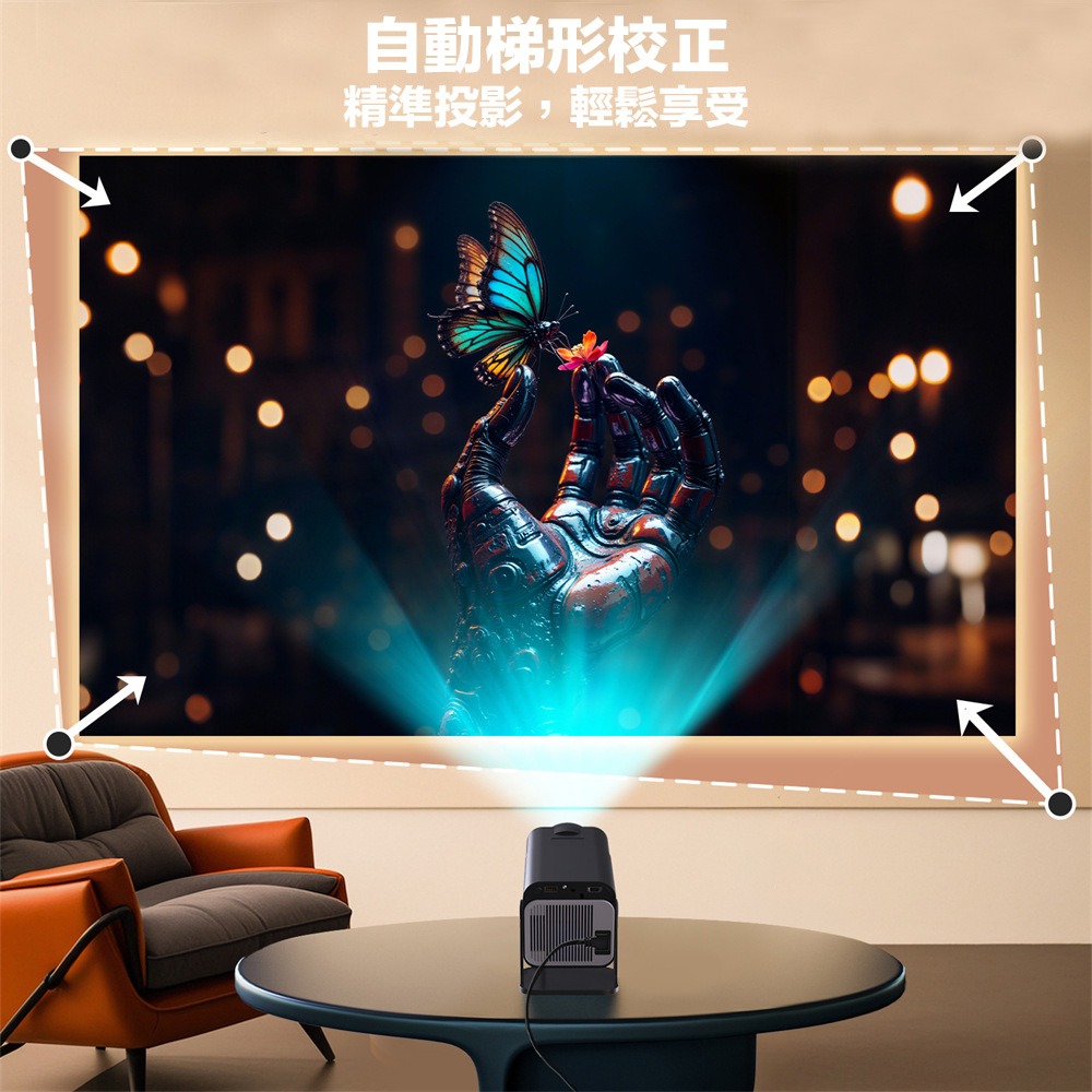 【eYe攝影】現貨 VELEC 內建喇叭 HY320 智慧投影機 露營 大螢幕 手機 戶外投影 追劇 視訊會議-細節圖4