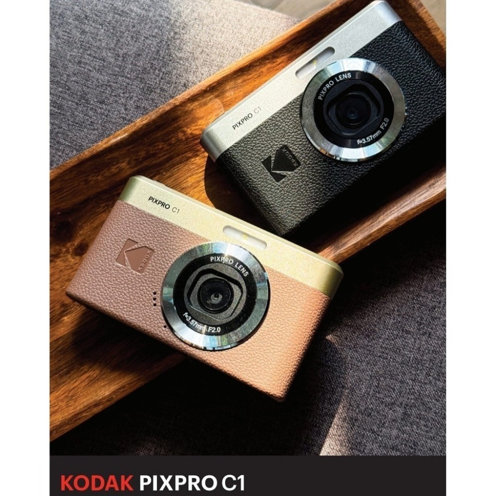 【eYe攝影】現貨 柯達 Kodak PIXPRO C1 CCD 數位相機 翻轉螢幕 內建閃光燈 超薄隨身機 文青 復古-細節圖6