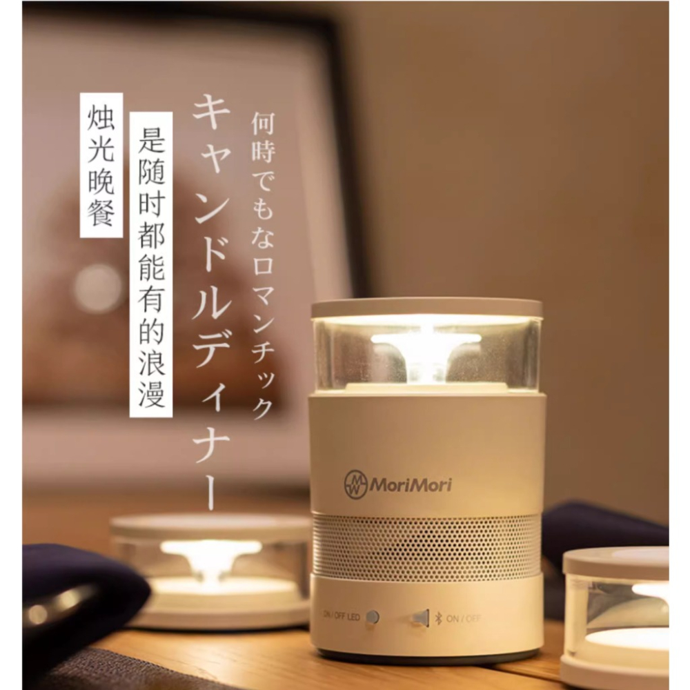 【eYe攝影】BLUETTI 鉑金版 AC70P 移動電源 + LASMO LED 藍牙喇叭 露營燈 戶外電源 防災-細節圖6