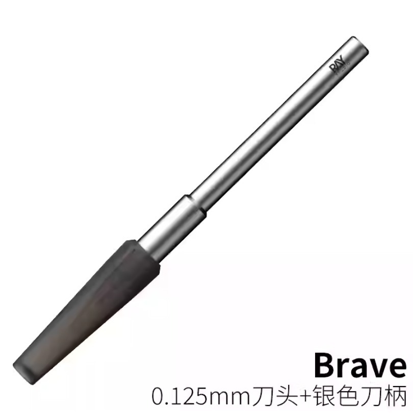 【鋼普拉】僅刀柄 RAY 模型工具 Brave 推刀 刻線刀 鎢鋼刀 改造 細節加深 刻線加深 防滾設計-規格圖9