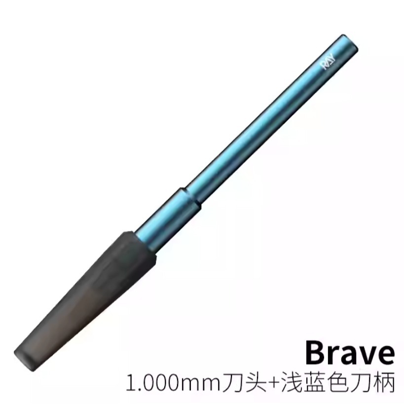【鋼普拉】僅刀柄 RAY 模型工具 Brave 推刀 刻線刀 鎢鋼刀 改造 細節加深 刻線加深 防滾設計-規格圖9