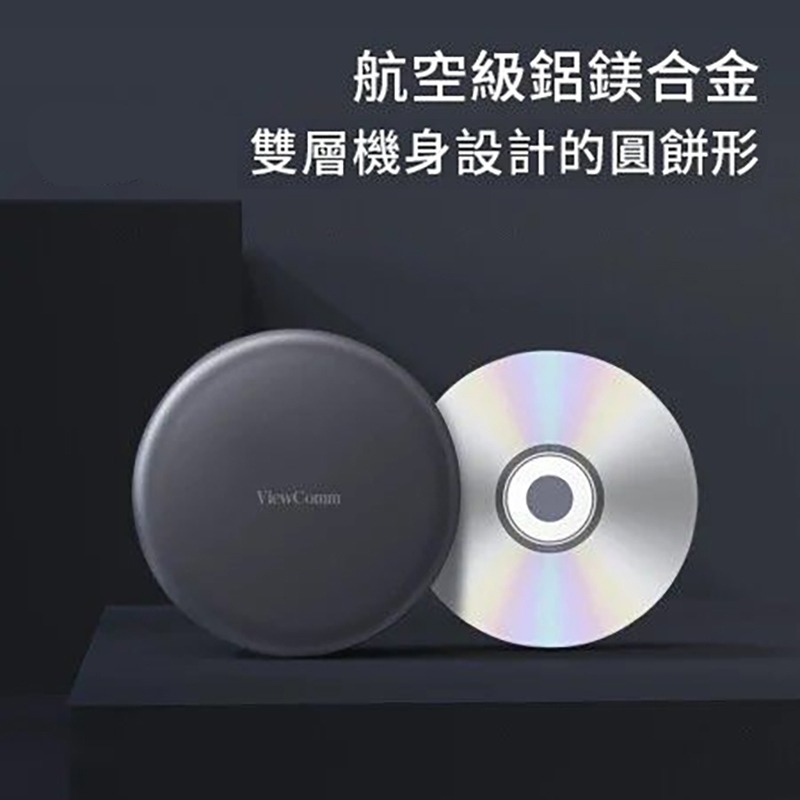 Tamrac ViewComm 多媒體播放器 口袋式 DLP投影機 1080P 追劇 家庭KTV 露天電影院 視訊會議-細節圖6