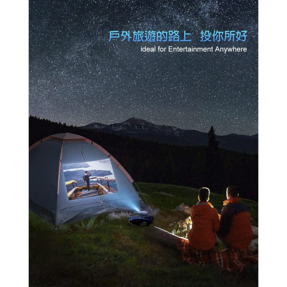 Tamrac ViewComm 多媒體播放器 口袋式 DLP投影機 1080P 追劇 家庭KTV 露天電影院 視訊會議-細節圖8