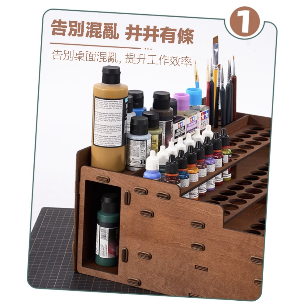 【鋼普拉】新款 OPHIR 椴木 立式漆架 組裝漆架 AV漆 田宮 工具架 置物架 麥克筆 模型漆架 模型噴漆 收納架-細節圖2