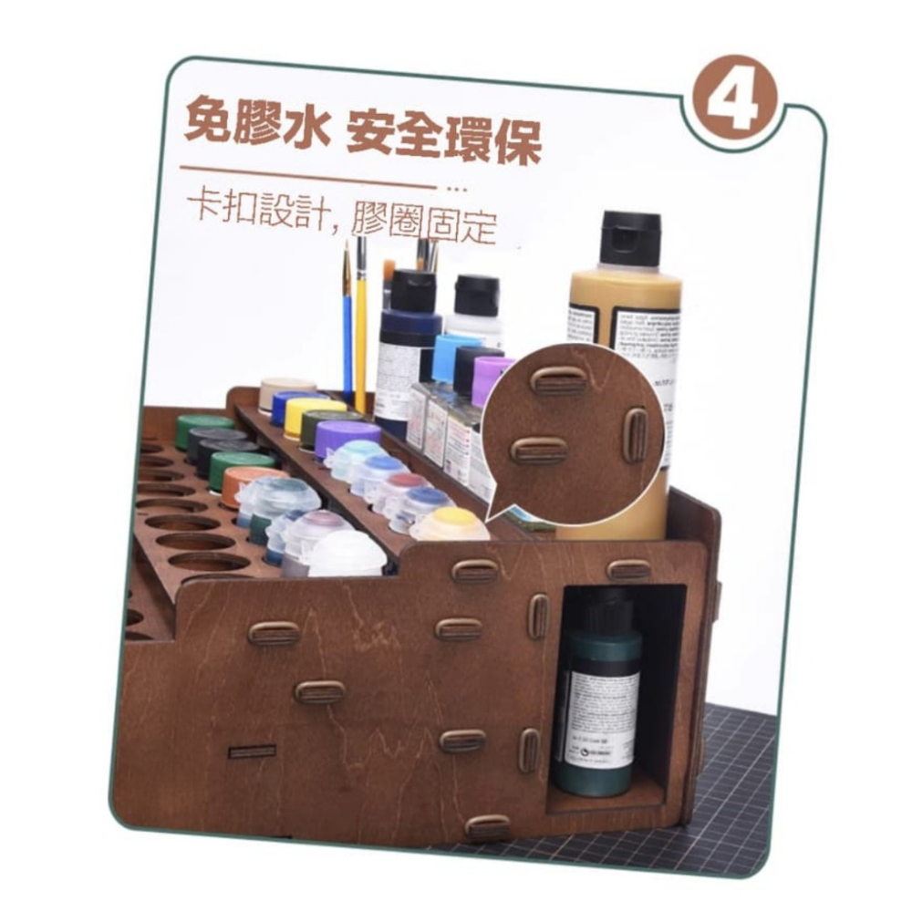 【鋼普拉】新款 OPHIR 椴木 立式漆架 組裝漆架 AV漆 田宮 工具架 置物架 麥克筆 模型漆架 模型噴漆 收納架-細節圖5