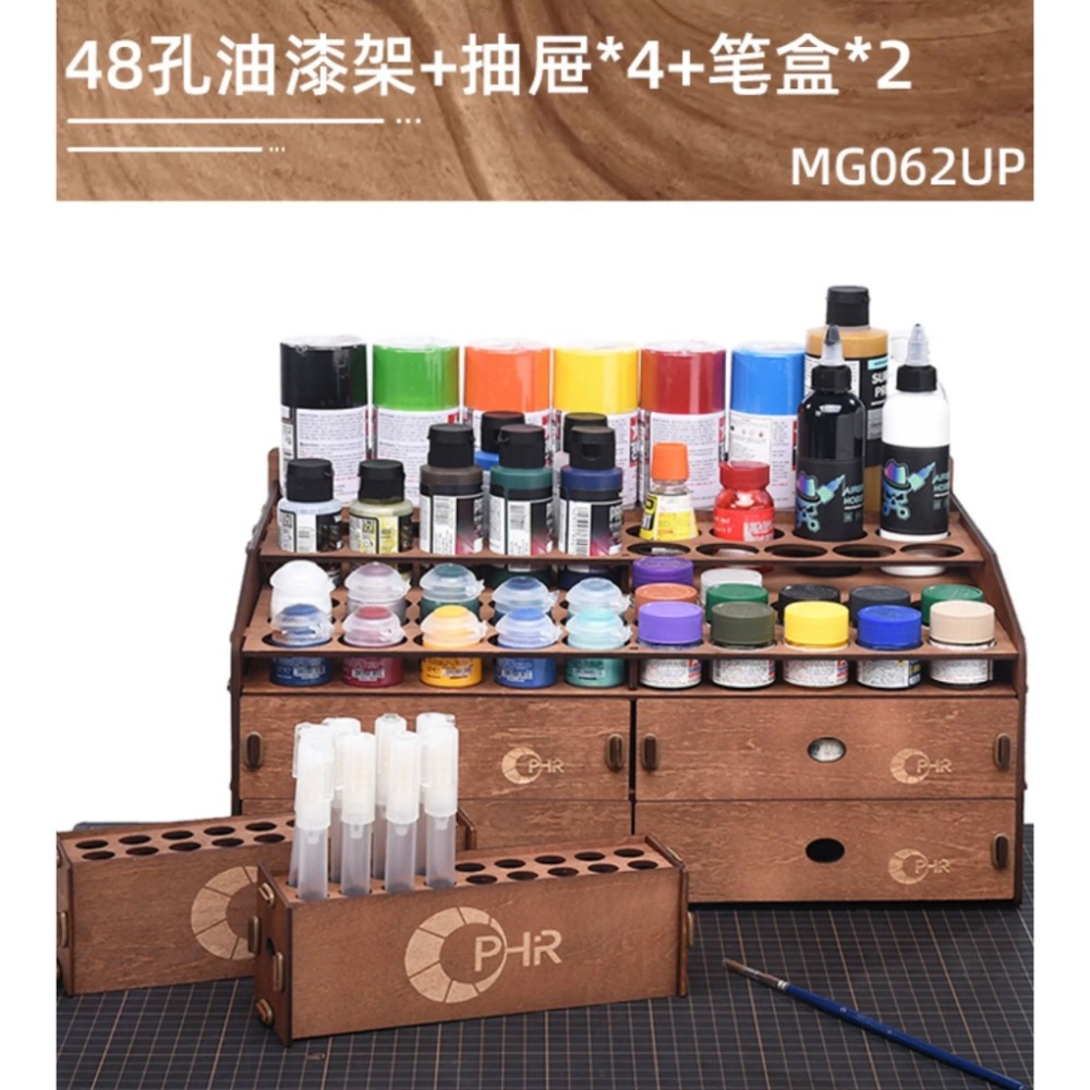 【鋼普拉】新款 OPHIR 椴木 立式漆架 組裝漆架 AV漆 田宮 工具架 置物架 麥克筆 模型漆架 模型噴漆 收納架-規格圖8