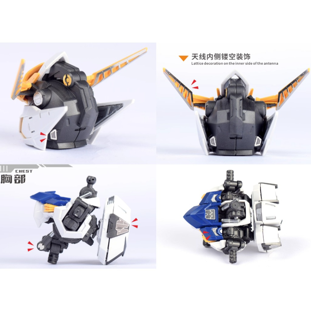 【鋼普拉】現貨 NewC 新月 改裝套件 鐵血的孤兒 萬代 MGSD 獵魔鋼彈 巴巴托斯 專用 蝕刻片 含金屬立牌-細節圖3