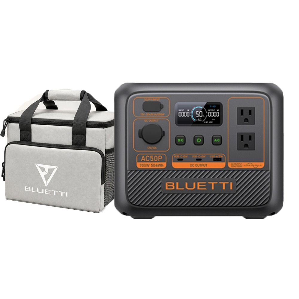 現貨【BLUETTI】AC50P 禾蓁鉑金版 戶外移動電源 700W 太陽能板 綠能 行動電源 車宿 露營 儲能電池-規格圖9