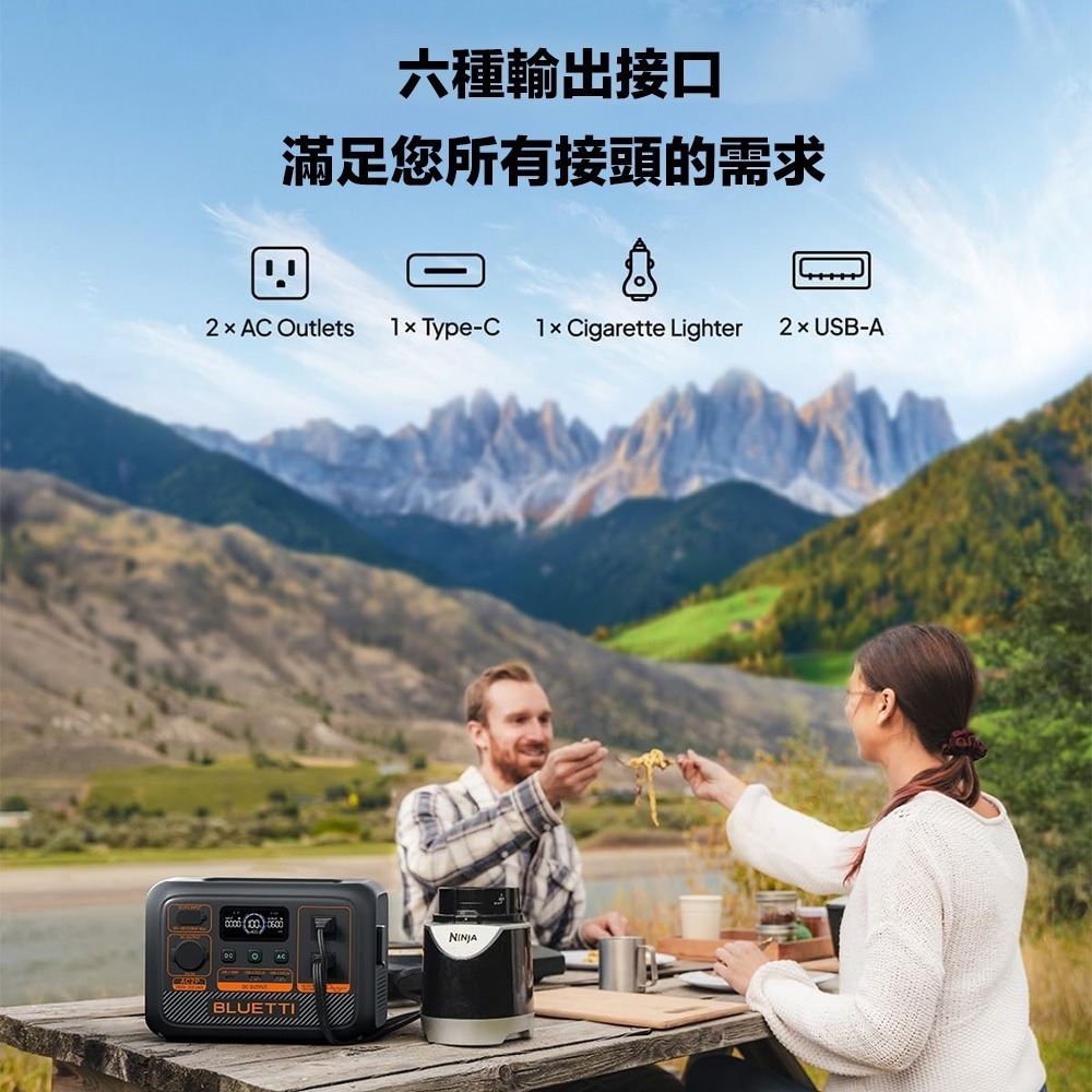 【BLUETTI】禾蓁鉑金版 AC70P + AC2P 移動電源 儲能電池 戶外電池 露營 野餐 車宿 UPS 停電-細節圖8