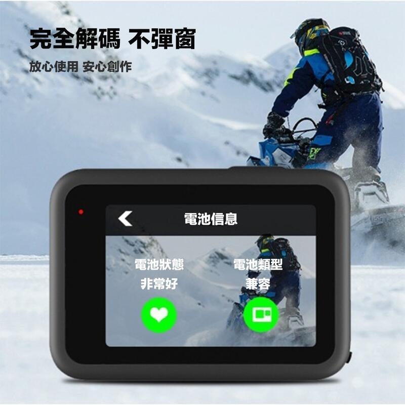 【eYe攝影】現貨 TELESIN 泰迅 GOPRO HERO 9 10 11 12 收納式 三槽充電器 收納盒 三充-細節圖7