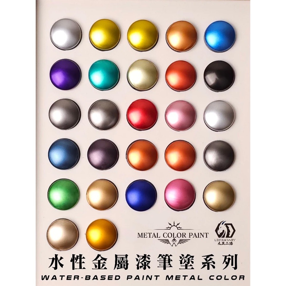 【鋼普拉】現貨 九五二漆 ML系列 全系列包色 28色 水性筆塗金屬漆 11ML 筆塗 金屬漆 9527 水性 水性漆-細節圖3
