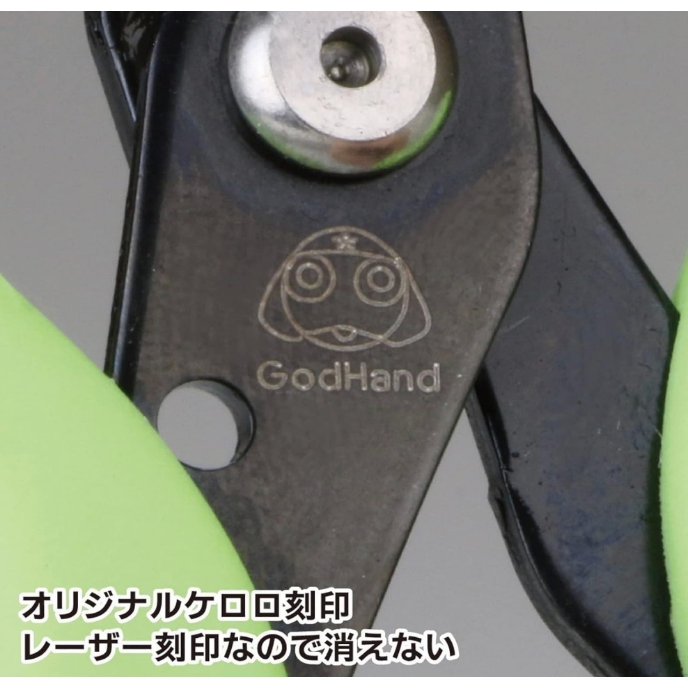 【鋼普拉】現貨 日本製 神之手 GodHand PN-125-KR 軍曹 Keroro 工具鉗 薄刃 斜口鉗 模型剪-細節圖3