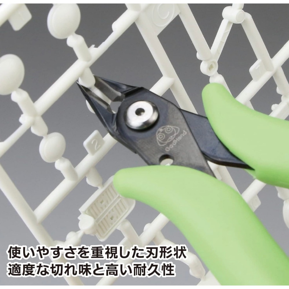 【鋼普拉】現貨 日本製 神之手 GodHand PN-125-KR 軍曹 Keroro 工具鉗 薄刃 斜口鉗 模型剪-細節圖5