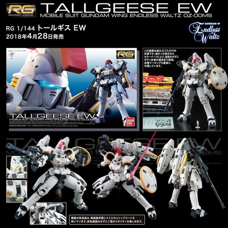 【鋼普拉】現貨 BANDAI 新機動戰記鋼彈W RG 1/144 #28 TALLGEESE EW 托爾吉斯 I 劇場版-細節圖2