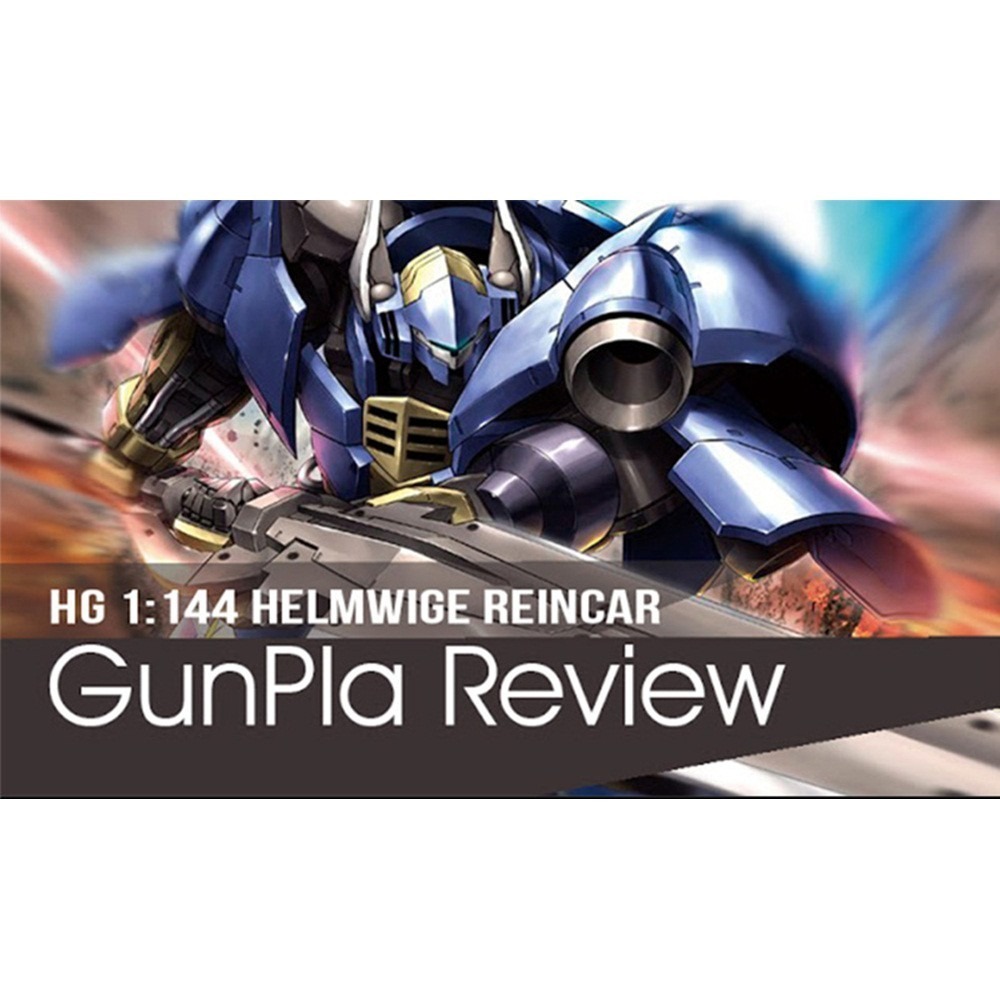 【鋼普拉】現貨 BANDAI 鐵血的孤兒 HG 1/144 #031 HELMWIGE REINCAR 轉生式荷姆薇潔-細節圖2